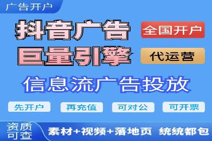案例剖析：竞价推广公司助力企业快速崛起