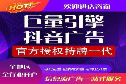 案例解读：SEM托管助力电商销售增长